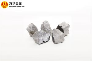 寧夏鋼鐵硅錳招標(biāo)1000噸